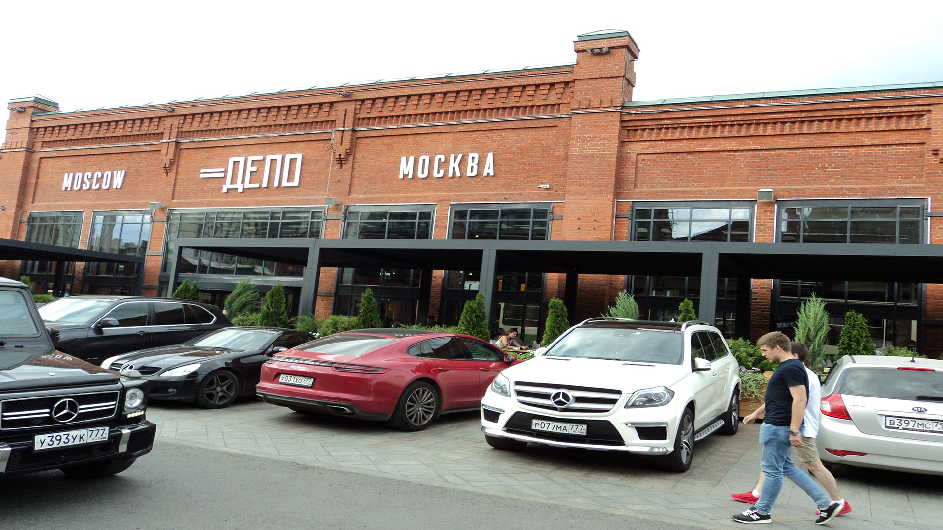Депо – самое модное и вкусное место в Москве